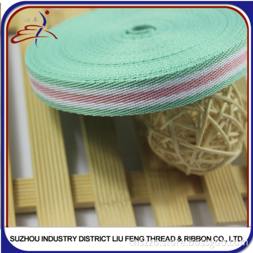 Custom Woven Colored Cotton webbing Tape